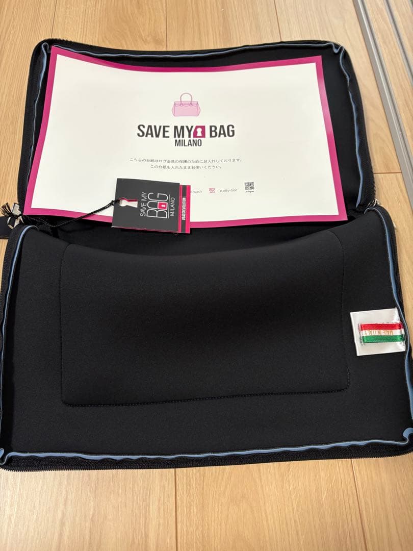 ノートPCケース SAVE MY BAG - URBAN LAPTOP