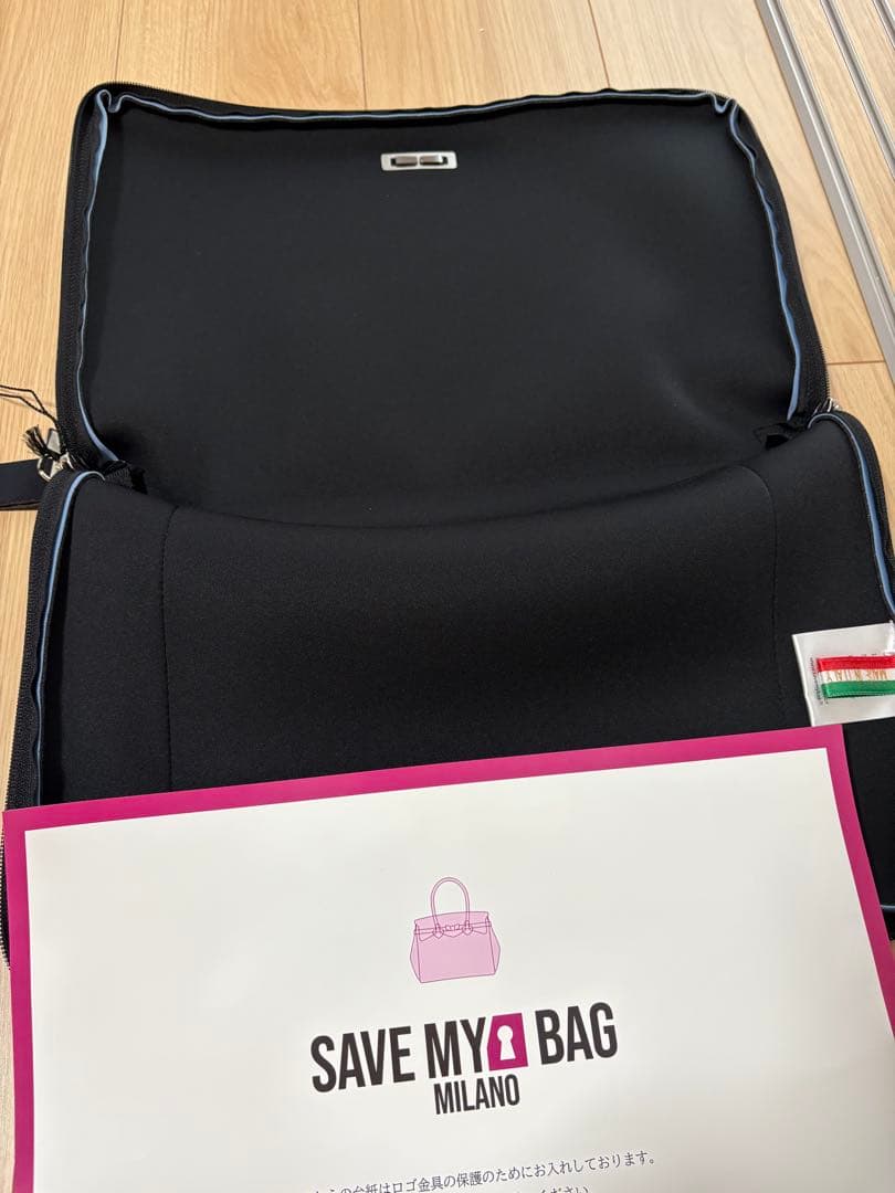 ノートPCケース SAVE MY BAG - URBAN LAPTOP