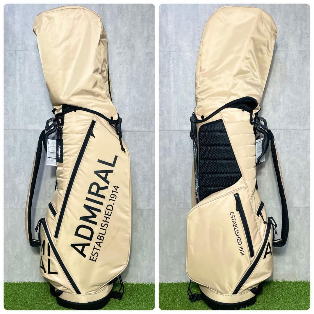 【新品】アドミラル ADMIRAL キャディバッグ ゴルフバッグ スタンド 人気