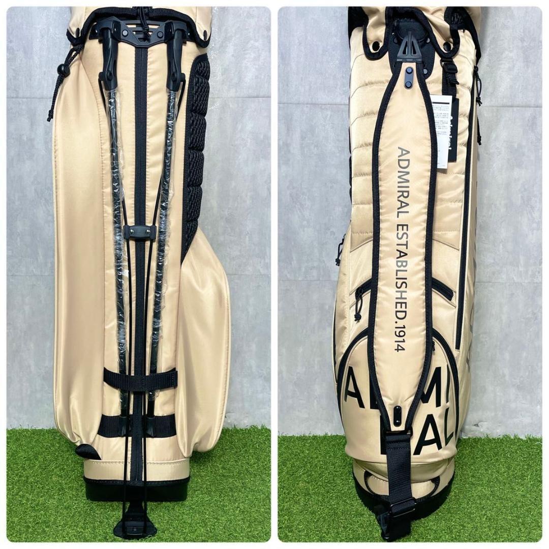 【新品】アドミラル ADMIRAL キャディバッグ ゴルフバッグ スタンド 人気