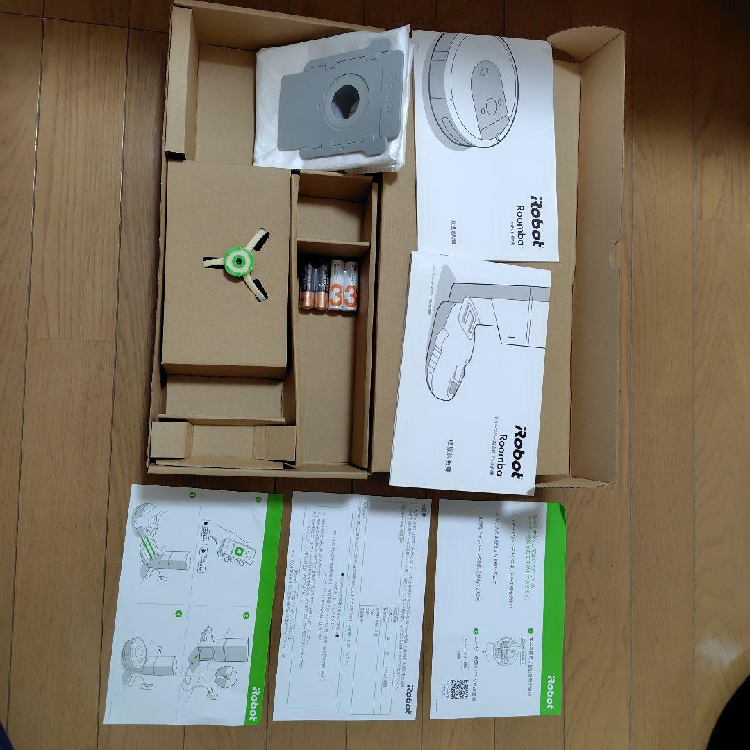 Robot Roomba ルンバ i7＋ ロボット掃除機　ヴァーチャルウォール付