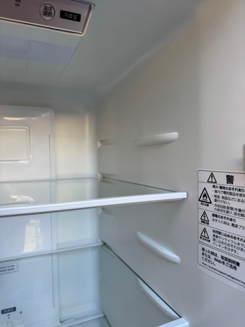 SHARP 冷蔵庫 SJ-BD23K 2023年 高年式 230L