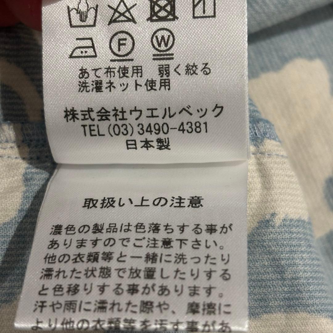 シャワーパーティ×リバティ　長袖シャツ 猫　ネコ　MEOW ミャオウ