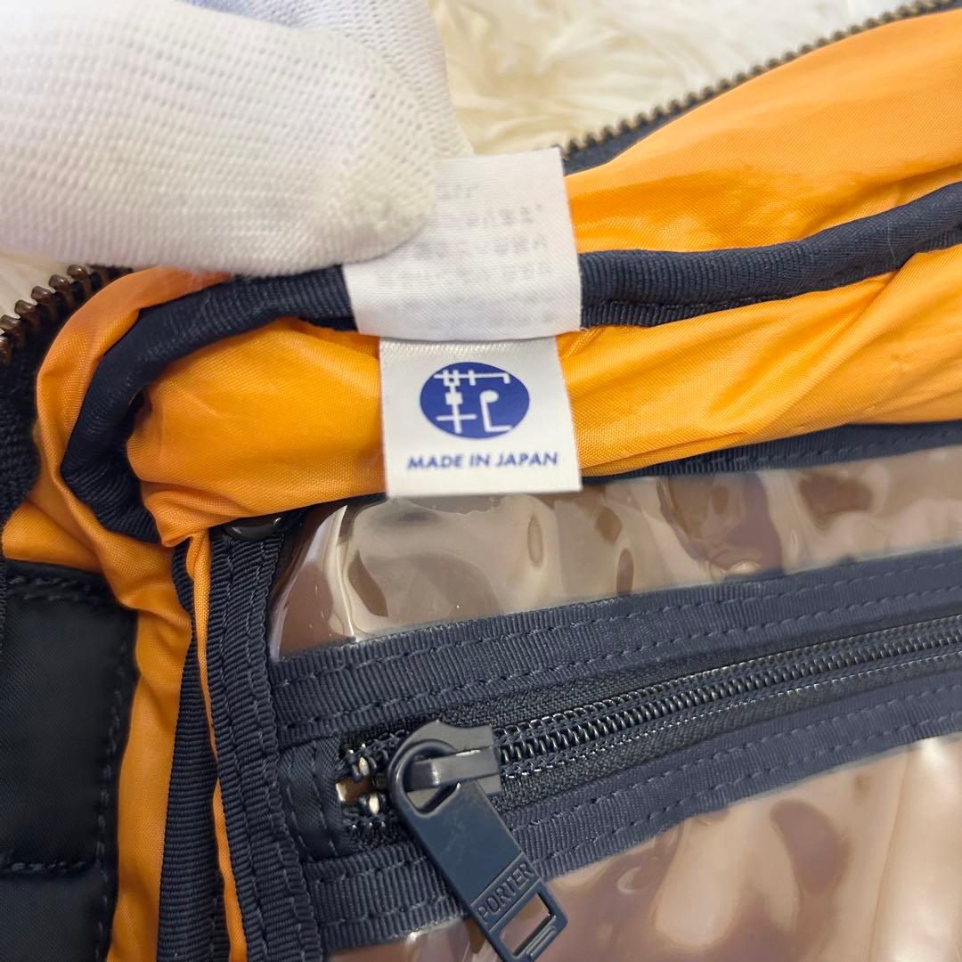 ✨激レア✨PORTER タンカー アイアンブルー ビジネスバッグ 3way