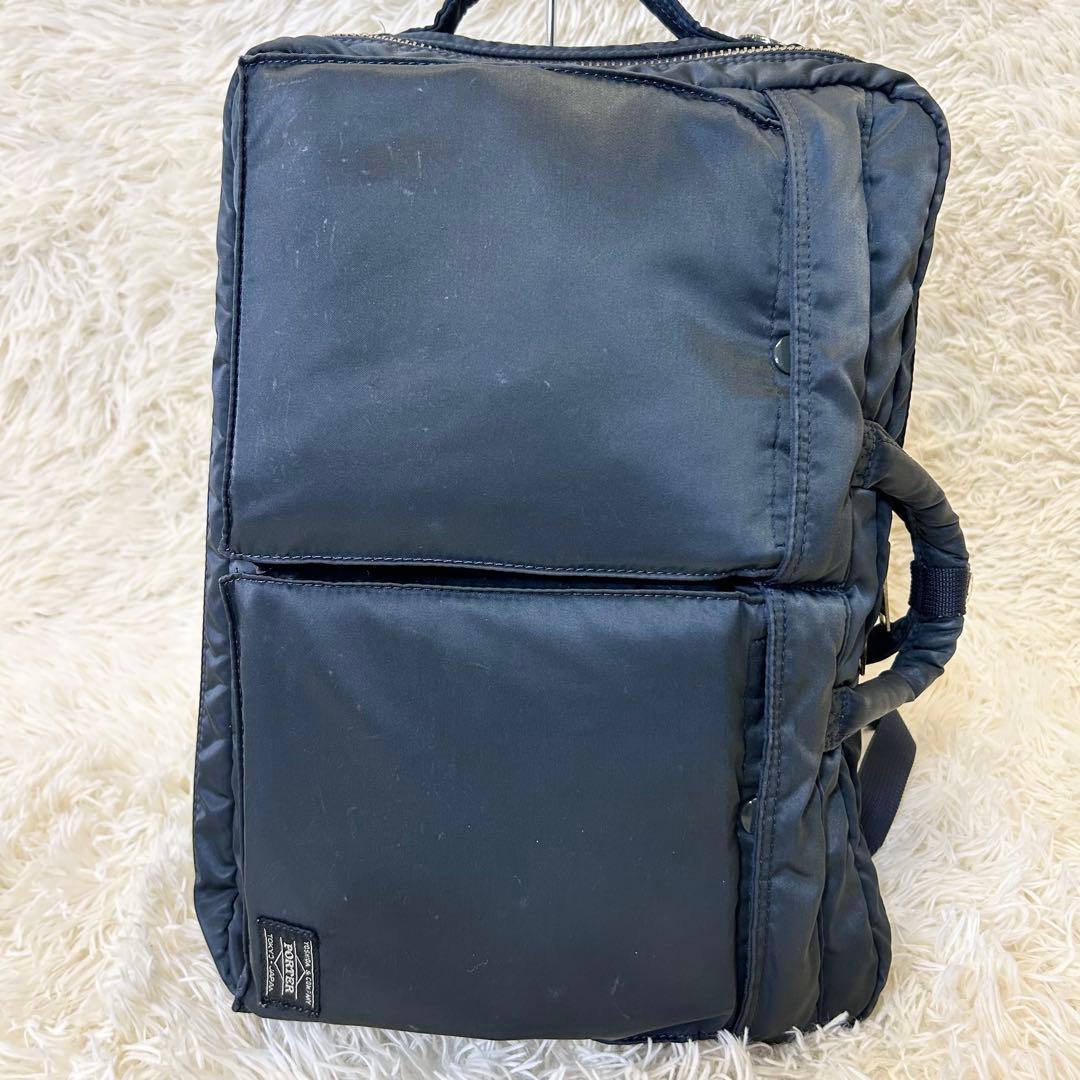 ✨激レア✨PORTER タンカー アイアンブルー ビジネスバッグ 3way