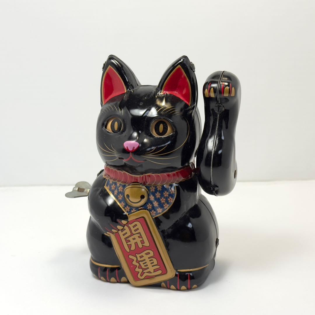 ブリキ製招き猫　ビリケン商会　黒　日本製
