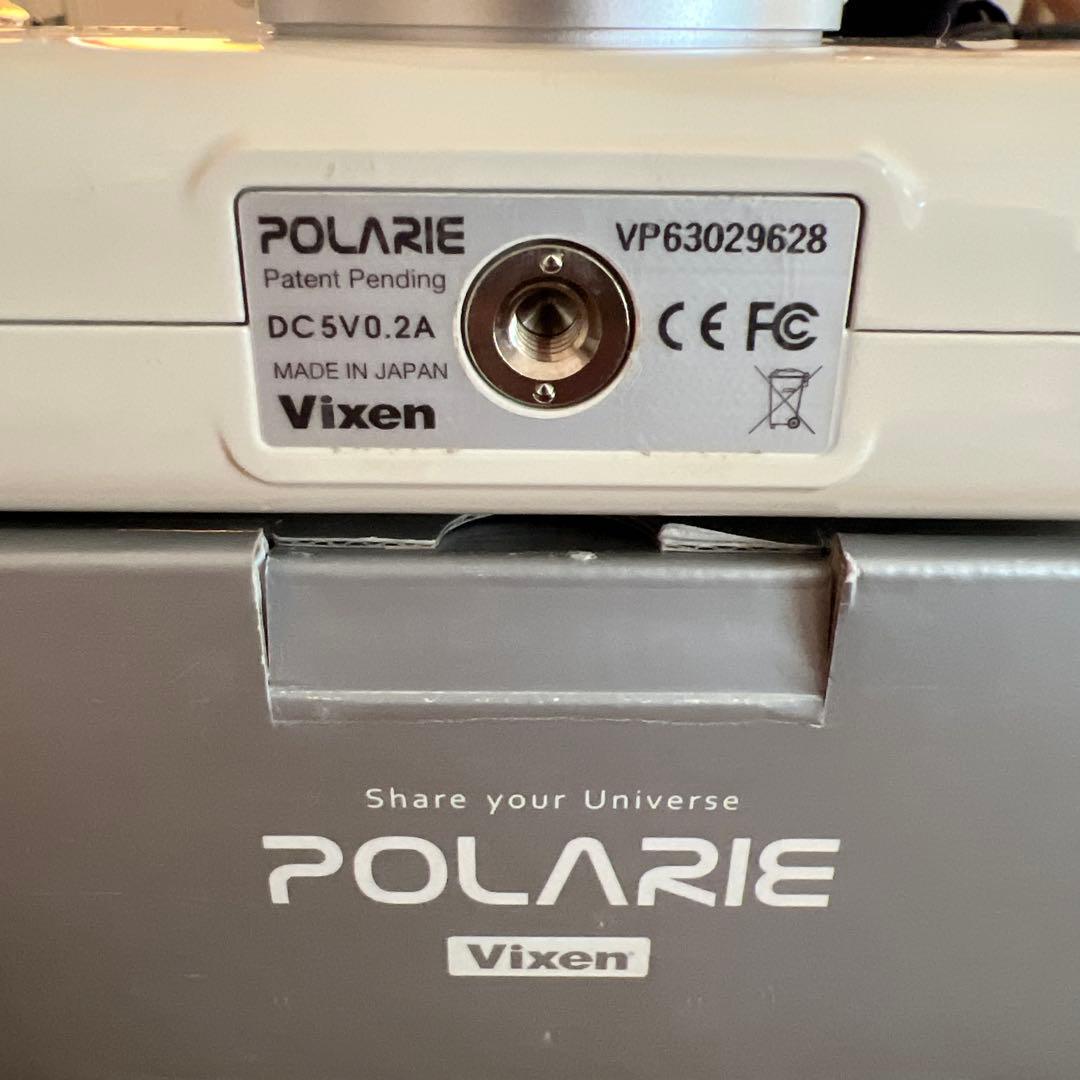 Vixen ポータブル赤道儀 星空雲台 ポラリエ POLARIE ビクセン