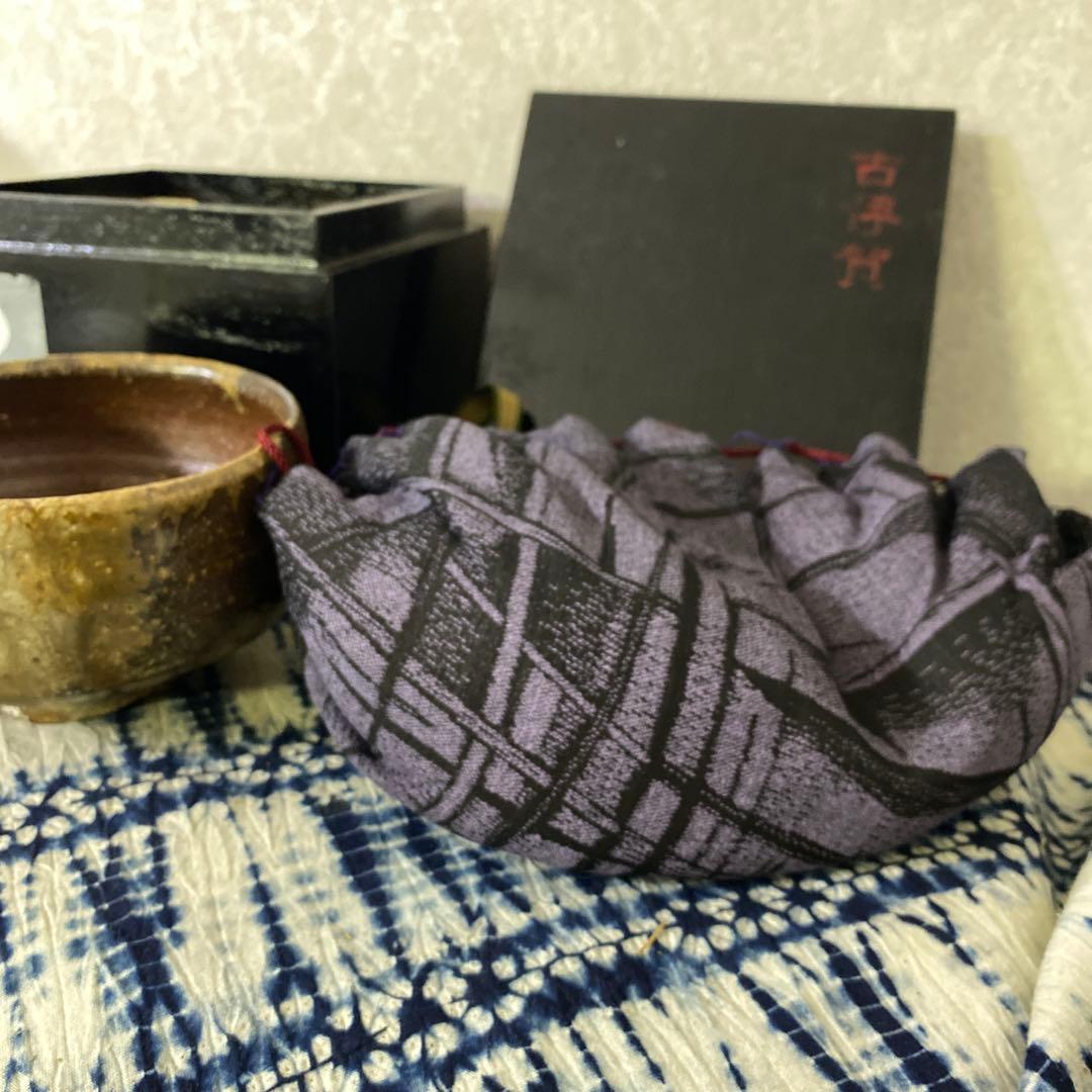 古伊賀　茶碗　茶道具