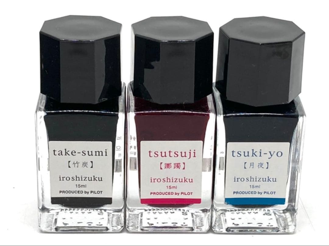 VISCONTI ビスコンティ 万年筆 ヴァン・ゴッホ 星月夜 インクセット