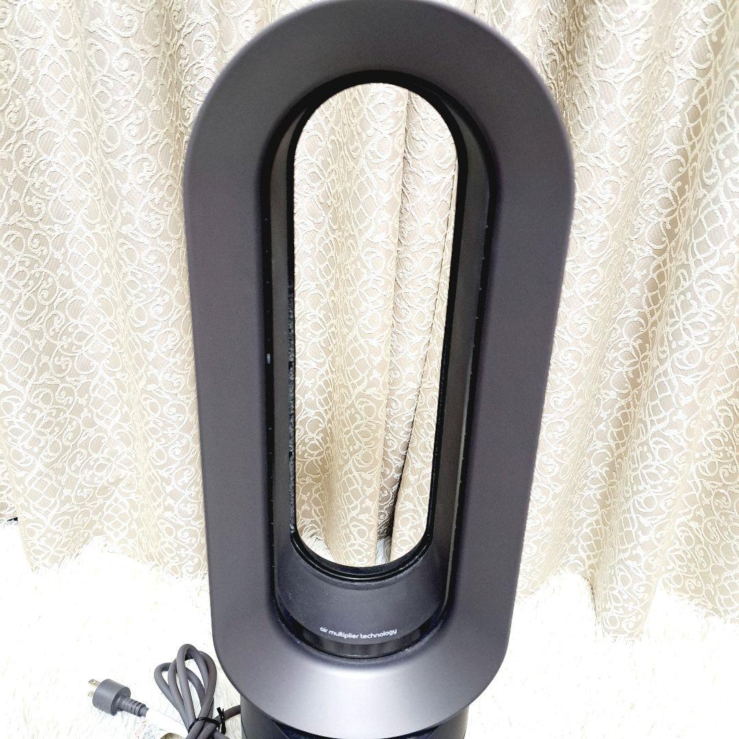 極美品 ダイソン Dyson hot+cool AM09 2022年製 ブラック