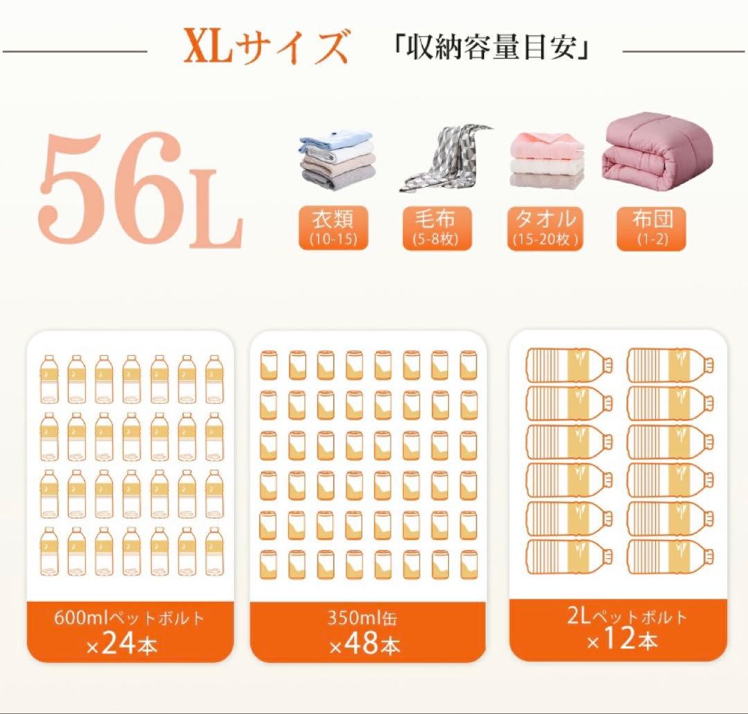 収納ボックス 折りたたみ　キャスター付き 収納ケース コンテナ アイボリー5個