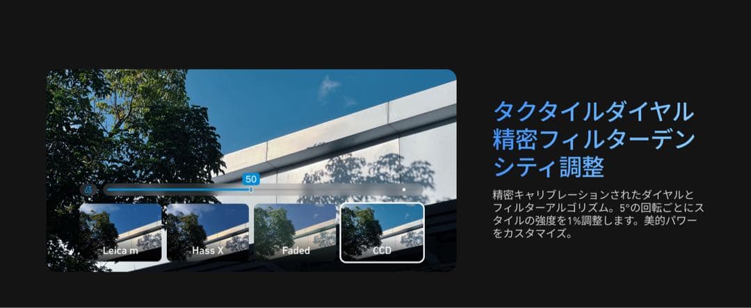 TELESIN iPhone 17 Pro用 カメラグリップ&冷却ケース 自撮り