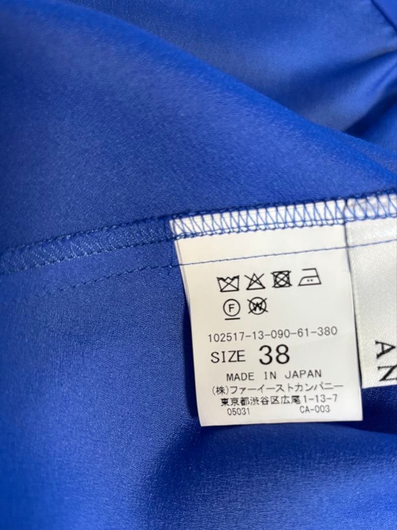 アナイ　シアーオーガンジーボウタイブラウス　ブルー 38 完売色　定価29700