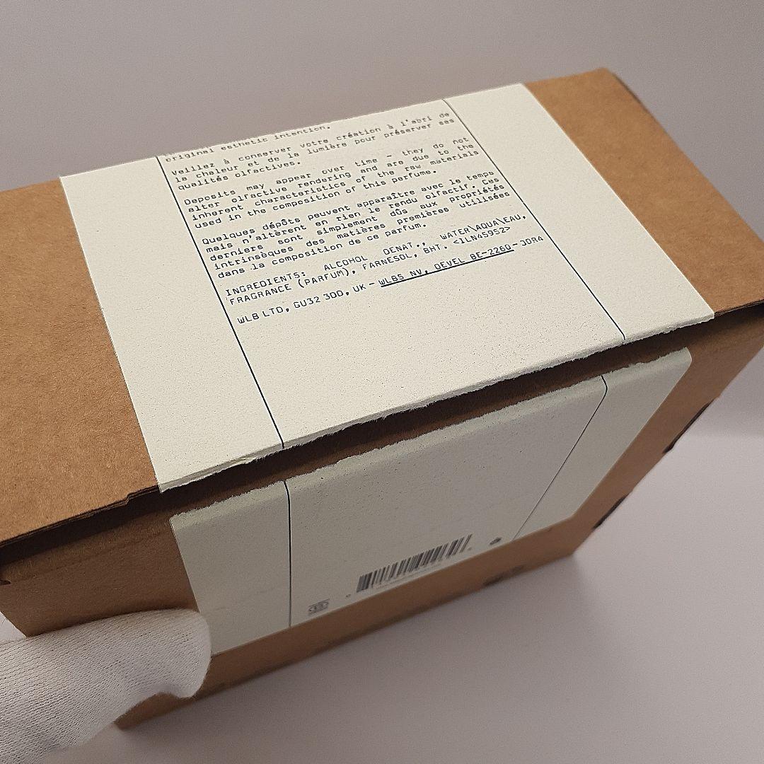 ル ラボ アンブレット 9 オードパルファム 50ml