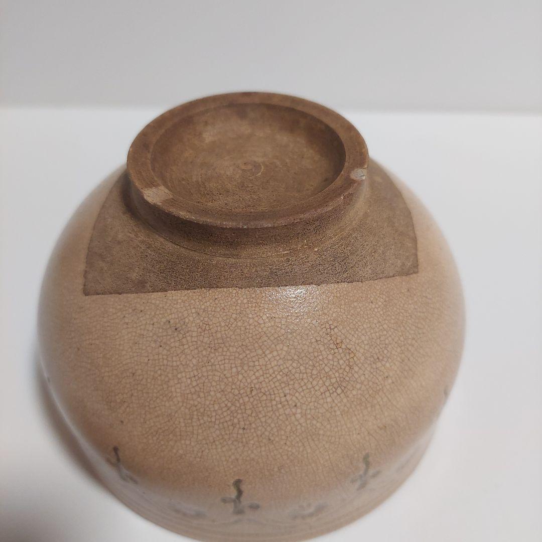 古唐津　献上唐津　茶碗