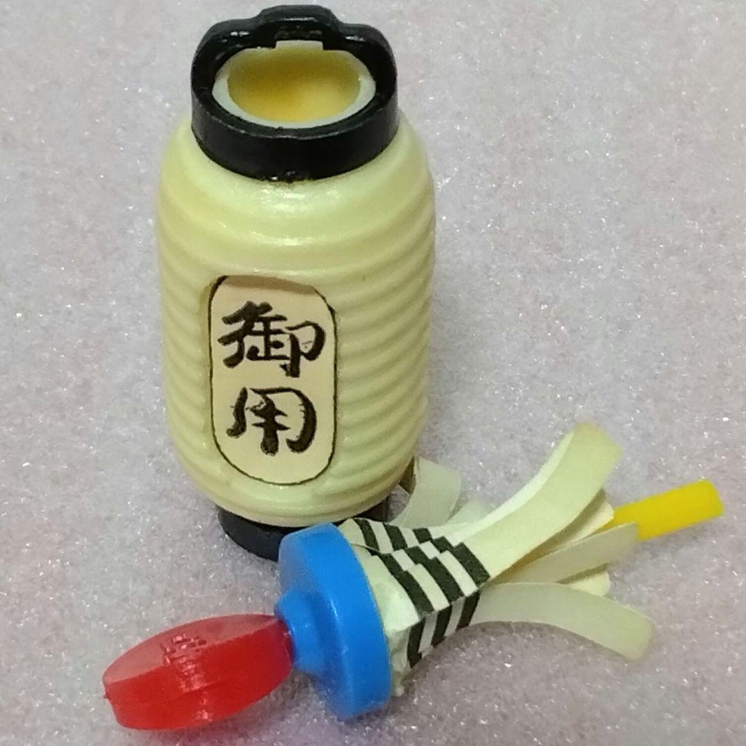 グリコ　おまけ　昭和　御用　ちょうちん　まとい