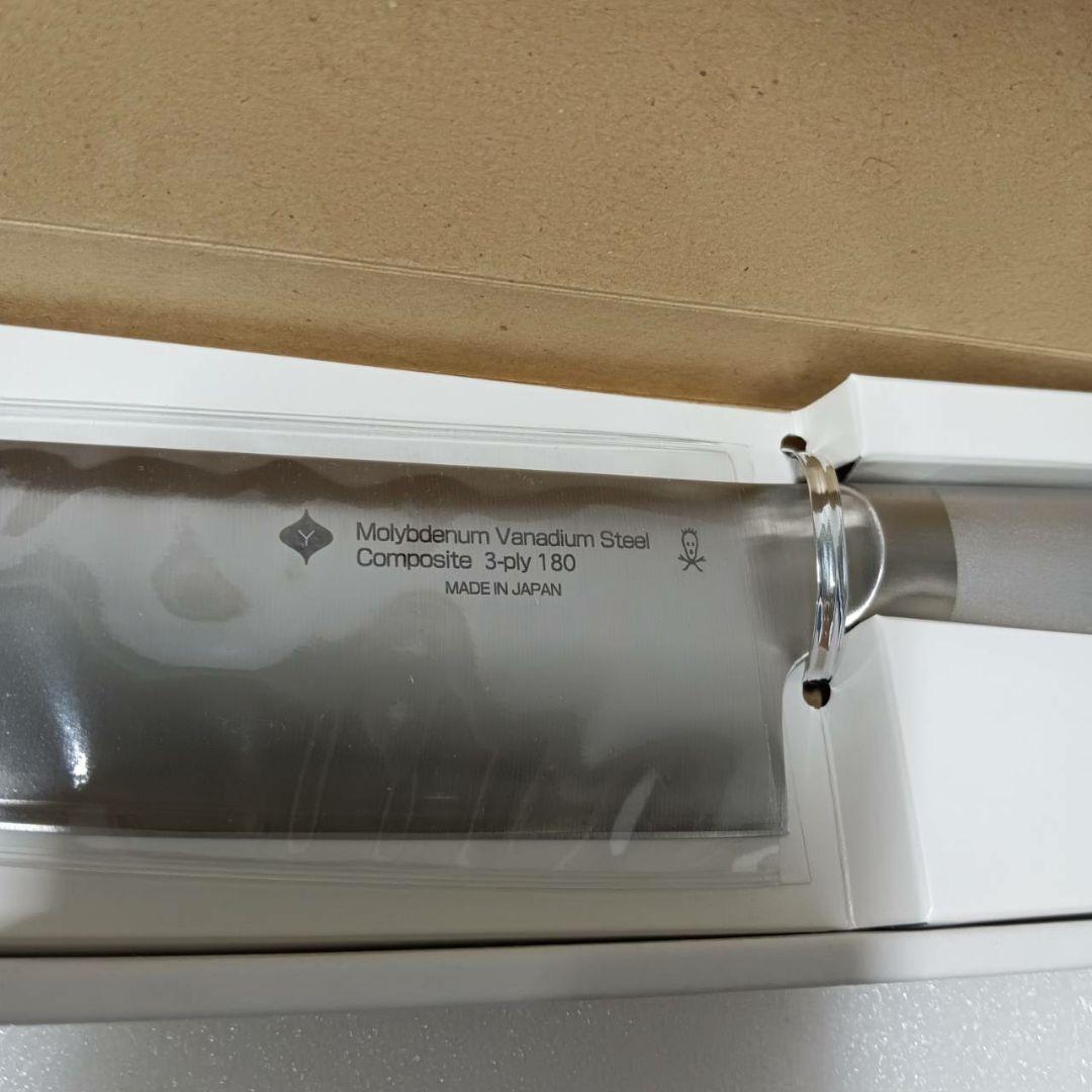 柳宗理デザイン包丁 18cm ケヴンハウン シャープナーセット 1031-011