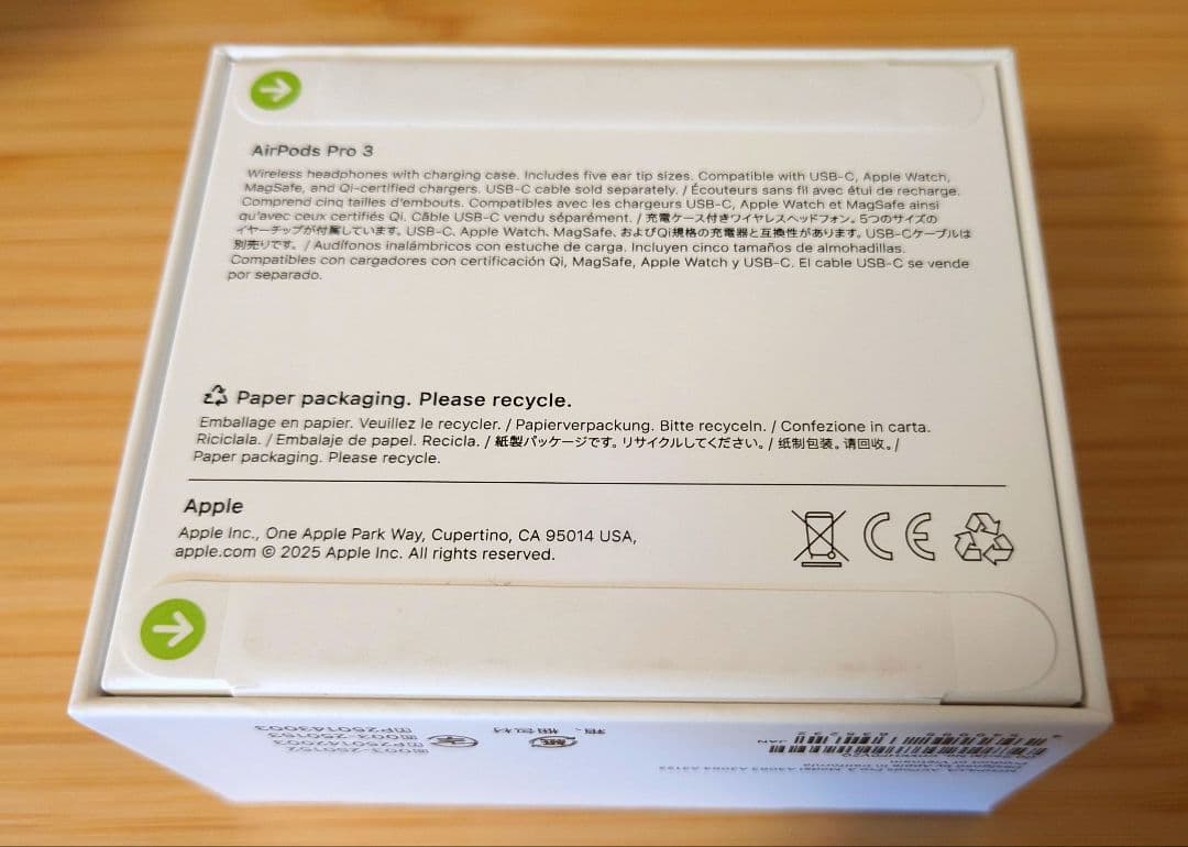 AirPods Pro3 Apple 新品未開封