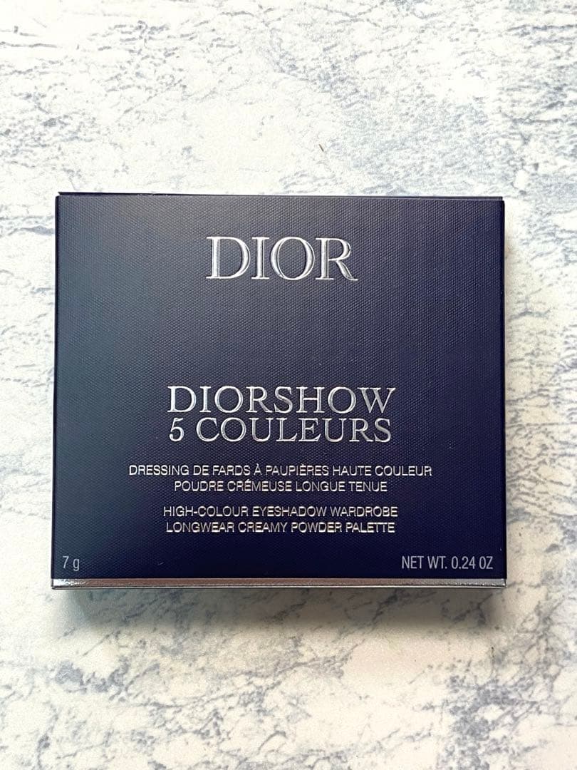 ディオール dior サンククルール クチュール 865 ピンクロリポップ