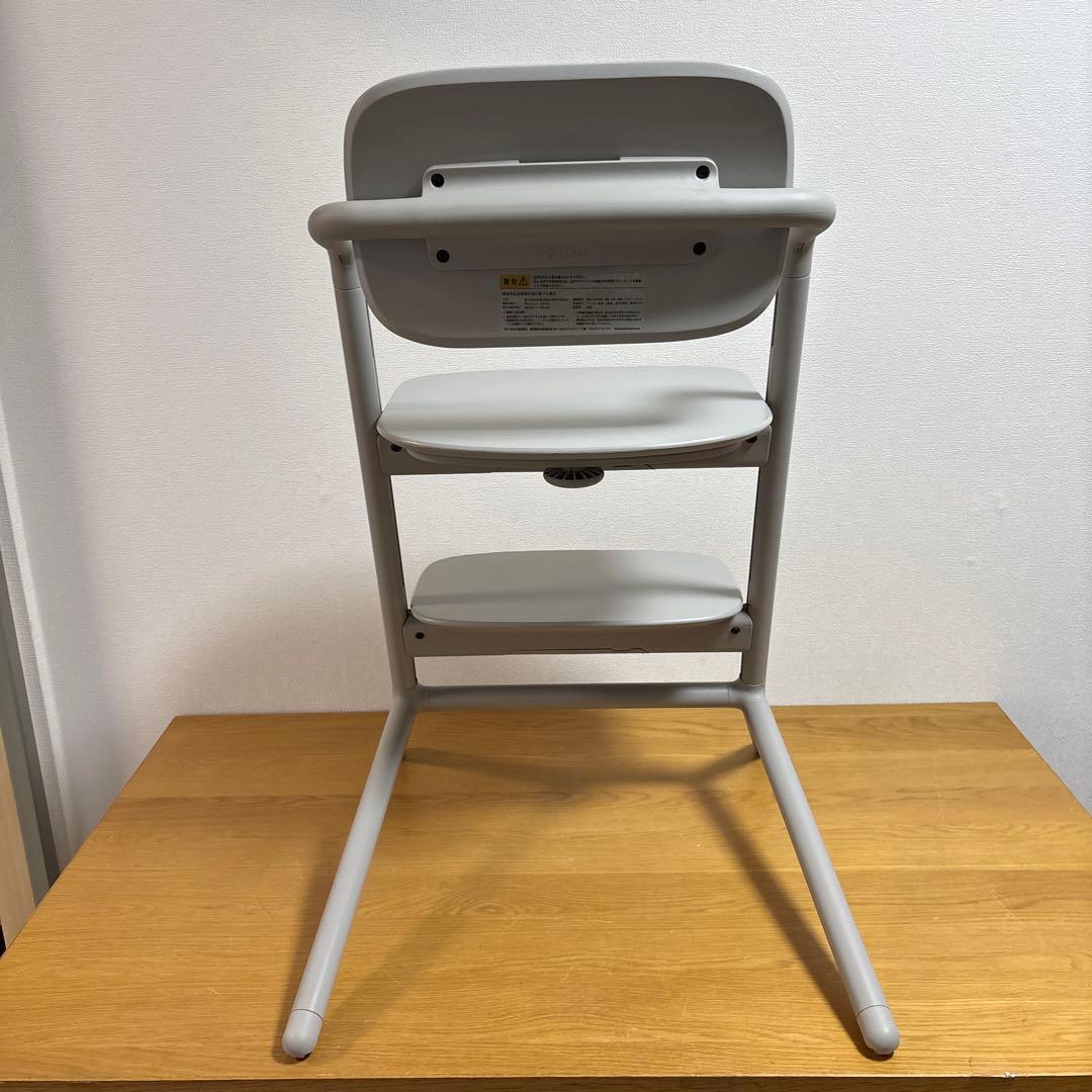 【大人気】サイベックス　レモチェア　グレー　ハイチェア