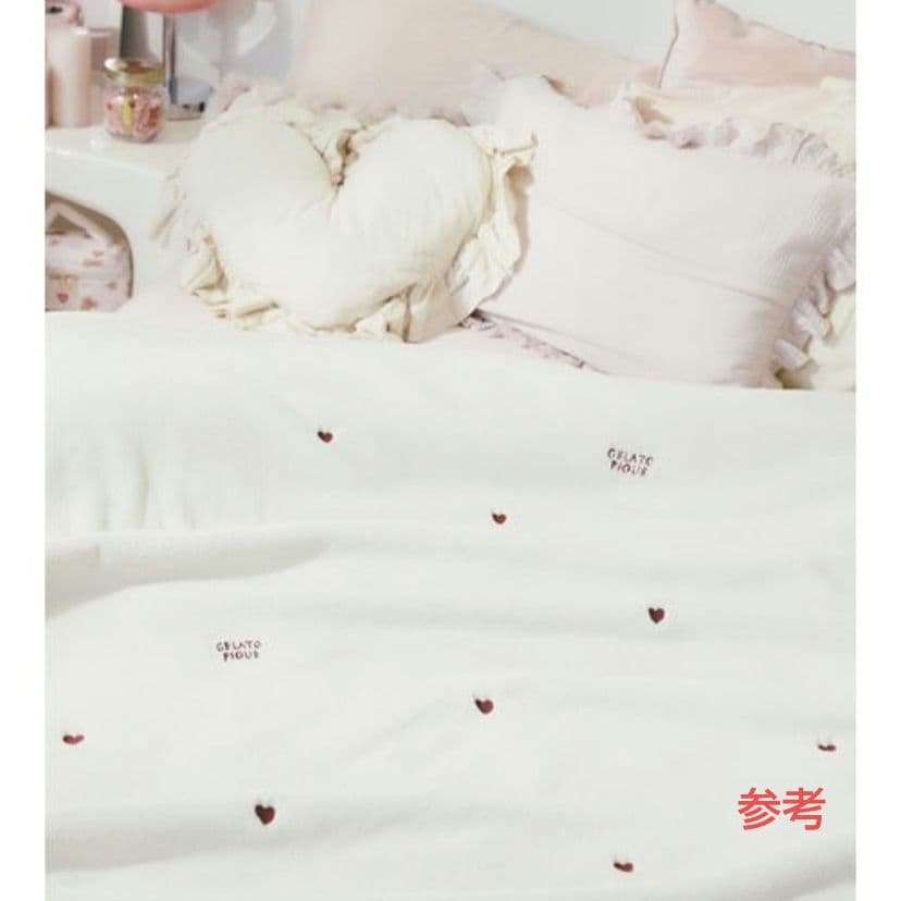 ジェラートピケ　毛布