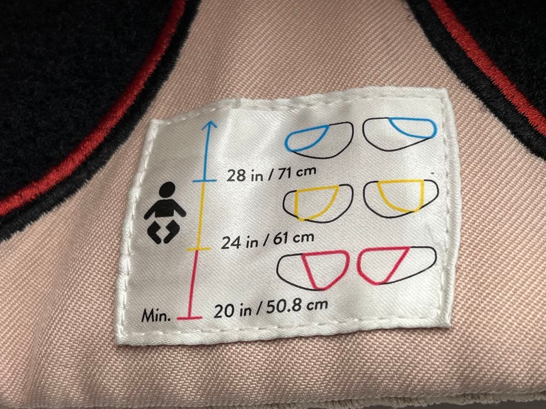 Ergobaby ADAPT SoftFlex 抱っこ紐 ピンク