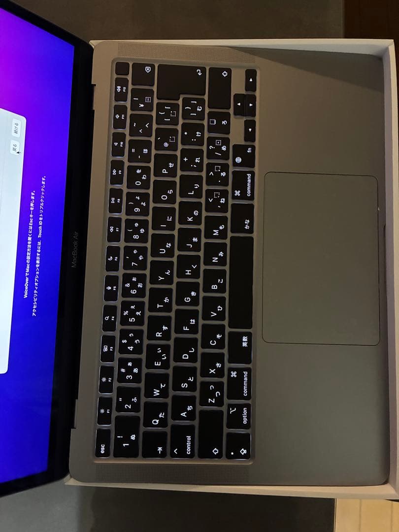 超美品　バッテリー最大容量100% MacBook air M1
