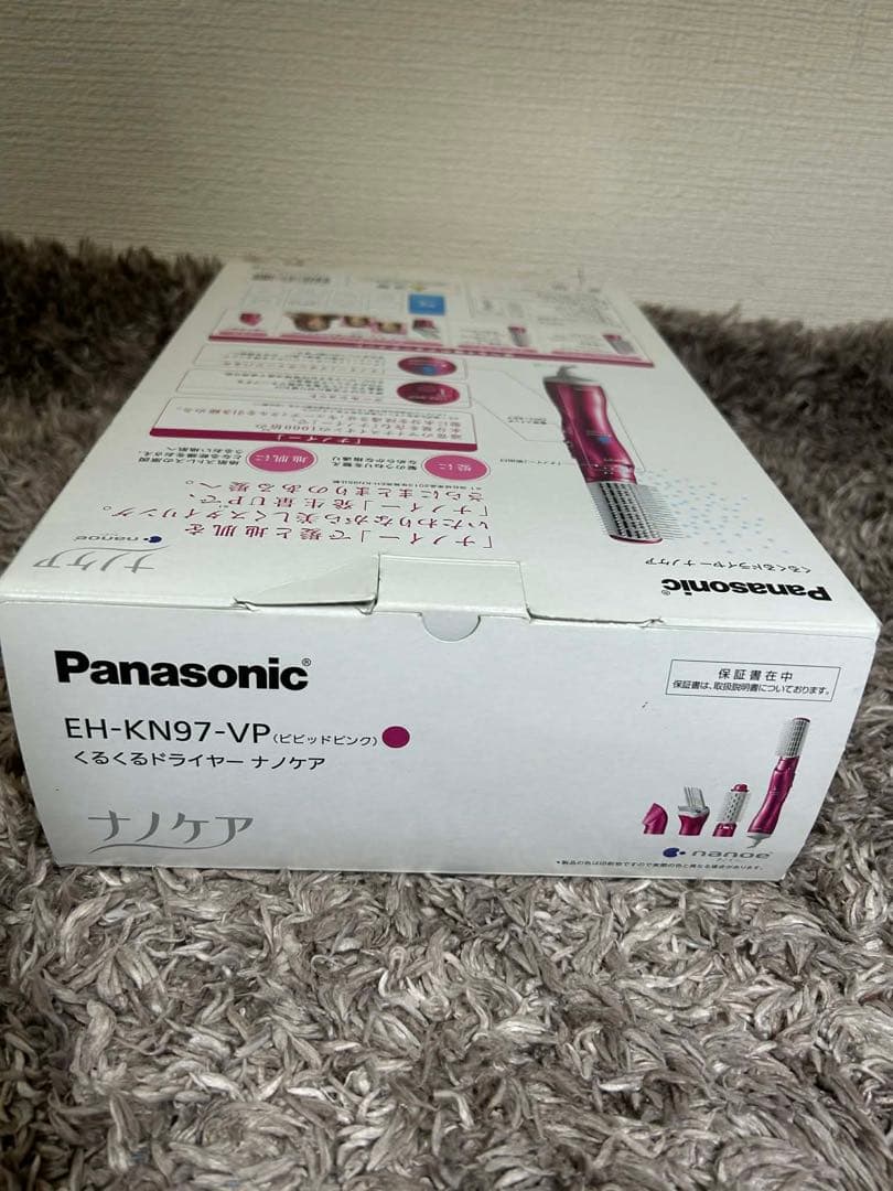 ★未使用★ Panasonic EH-KN97 ナノケア くるくるドライヤー