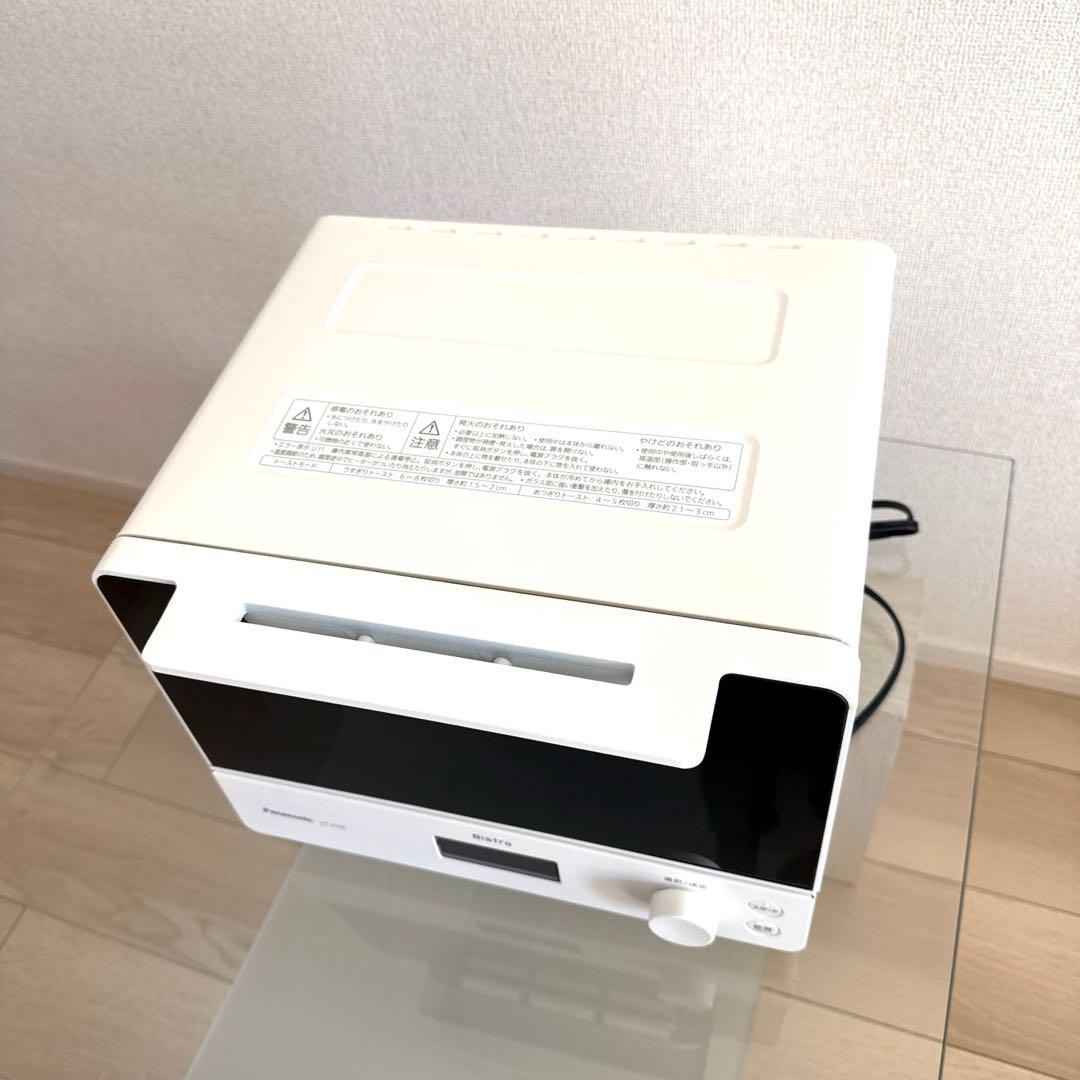 パナソニック トースター オーブントースター ビストロ 8段階温度調節