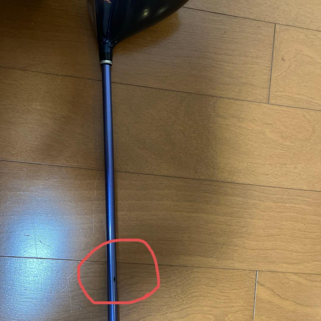 【希少】XXIO11 レディース ドライバー Rシャフト