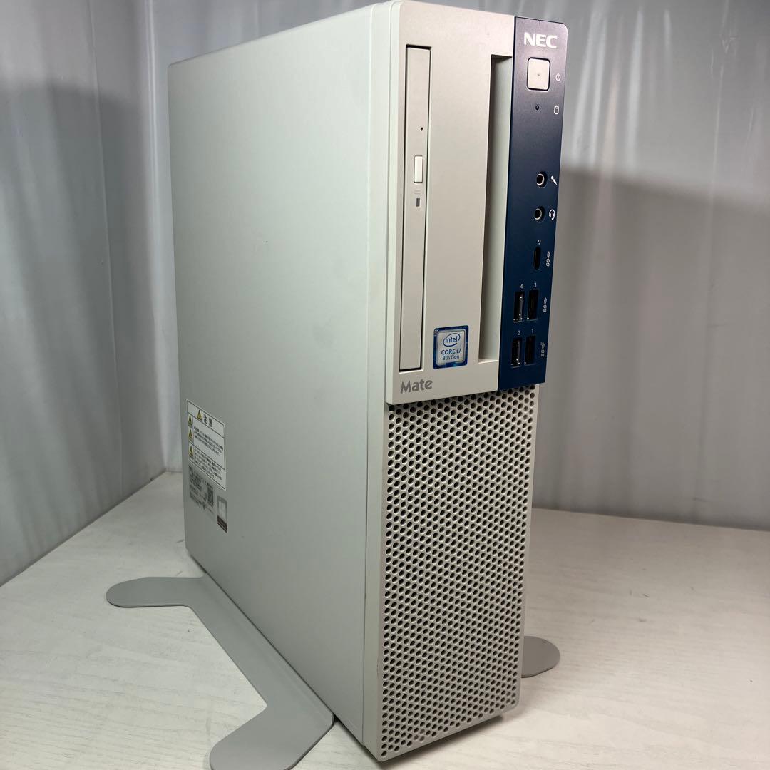 第8世代！Core i7！NEC Mate MKH32B-3！本体のみジャンク品