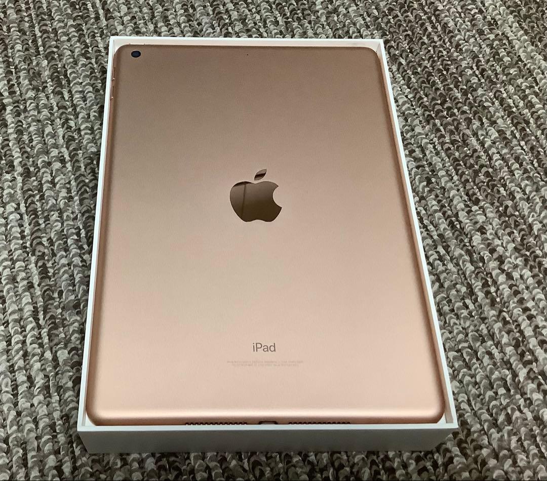 iPad 6 第6世代 ピンクゴールド 32GB 本体　箱あり 美品