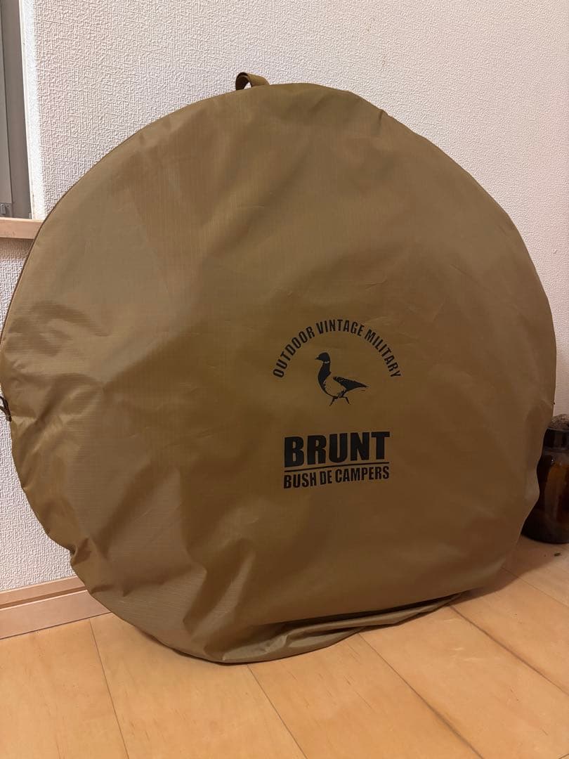 【未使用】bush de brunt Heaven and Earth