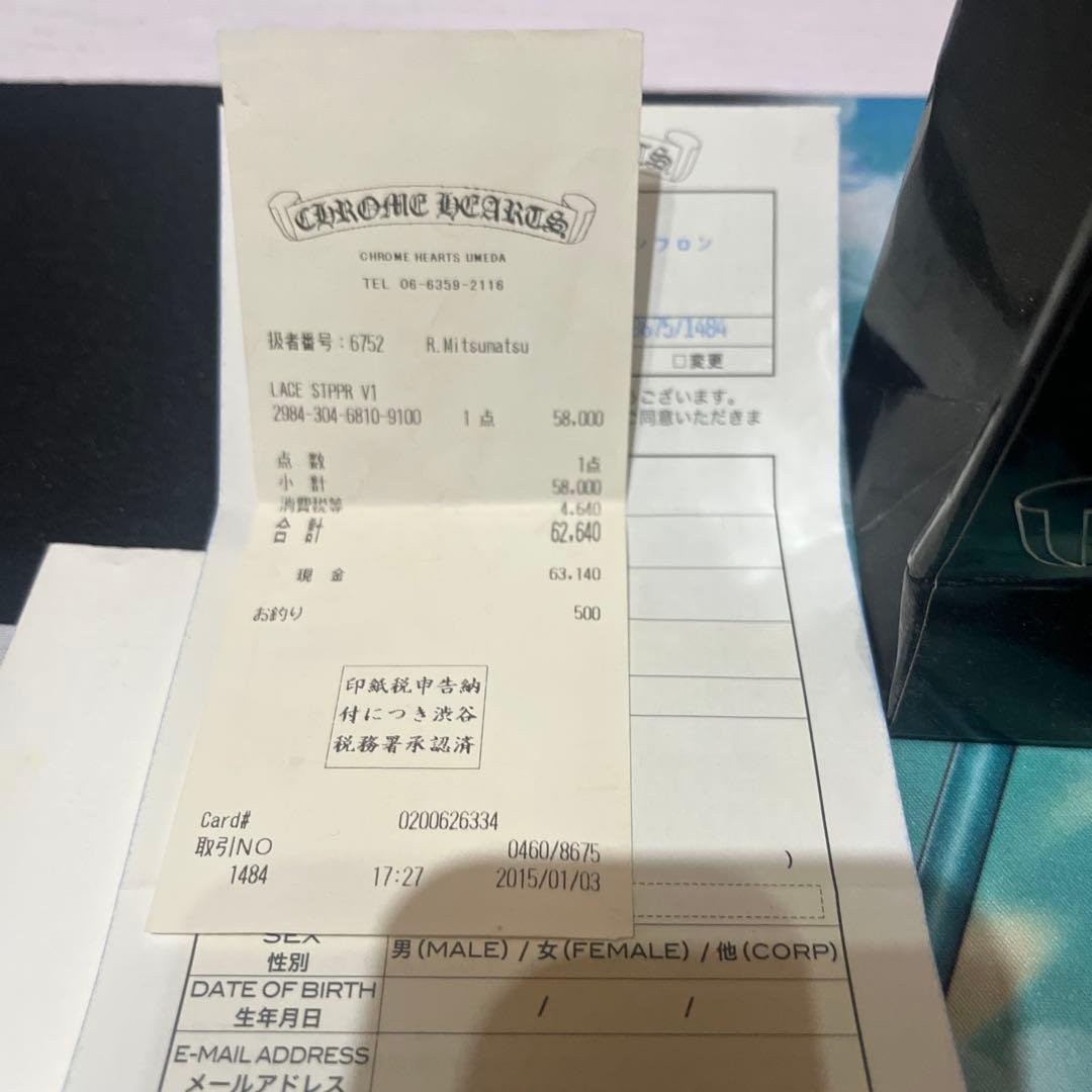 アクセサリー CHROME HEARTS LACE STPPR V1