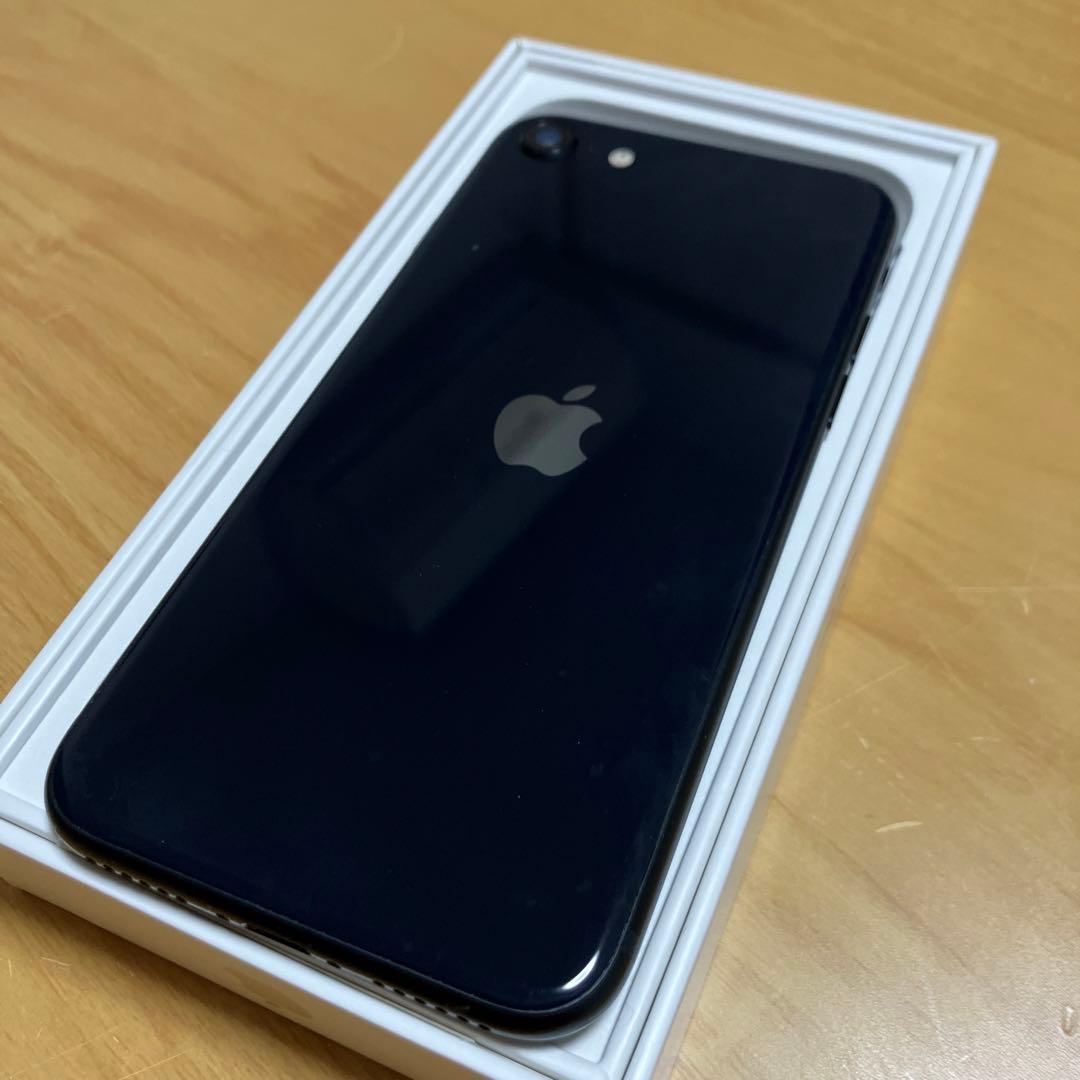 iPhone SE3 64GB (ブラック) 第3世代