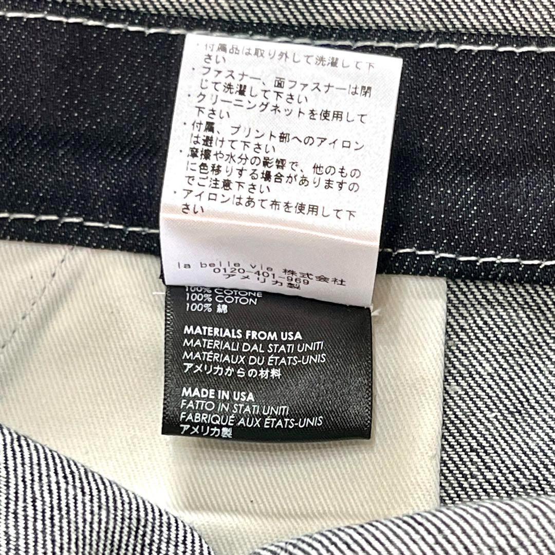 【新品定価22万】AMIRI アミリ　オーバーオールデニム ブルー L