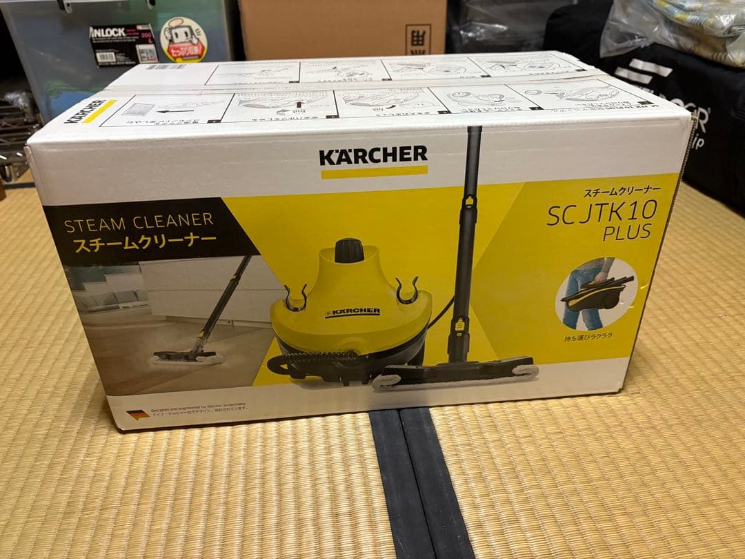 TNさん取り置き　ケルヒャー　スチームクリーナー