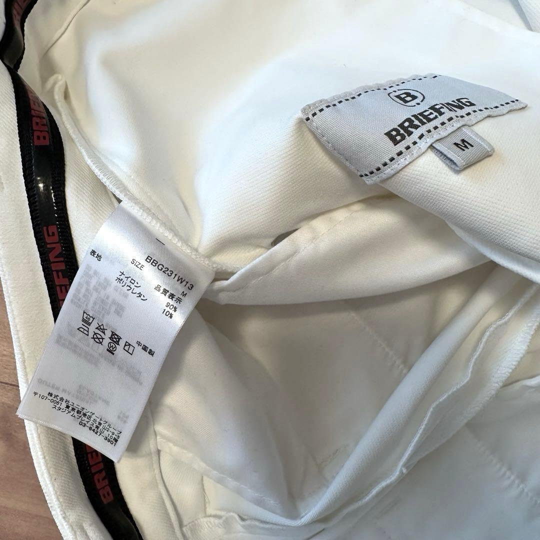 定番　スリムパンツ　ホワイト　サイズM 春夏　ストレッチ　新品タグ付　レディース