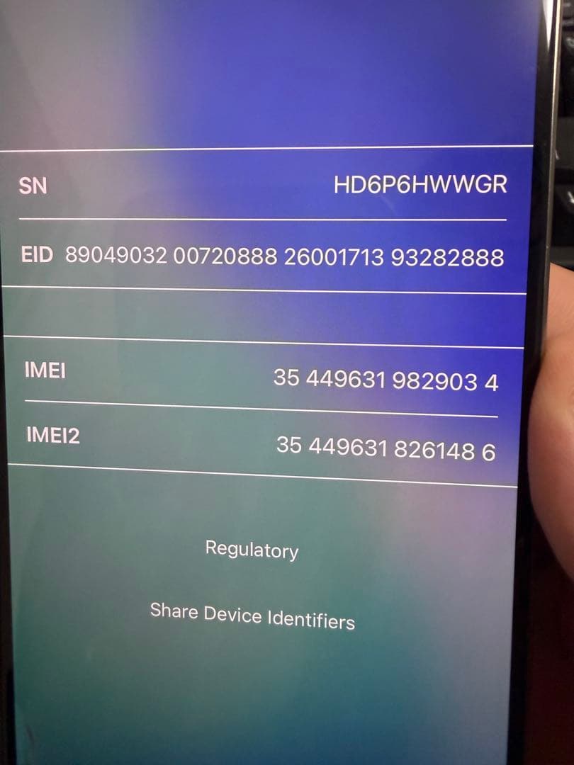 Apple iPhone 15 Pro ナチュラルチタニウム　256GB