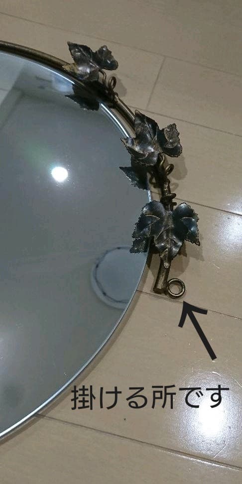 アンティーク☆アイアン鏡