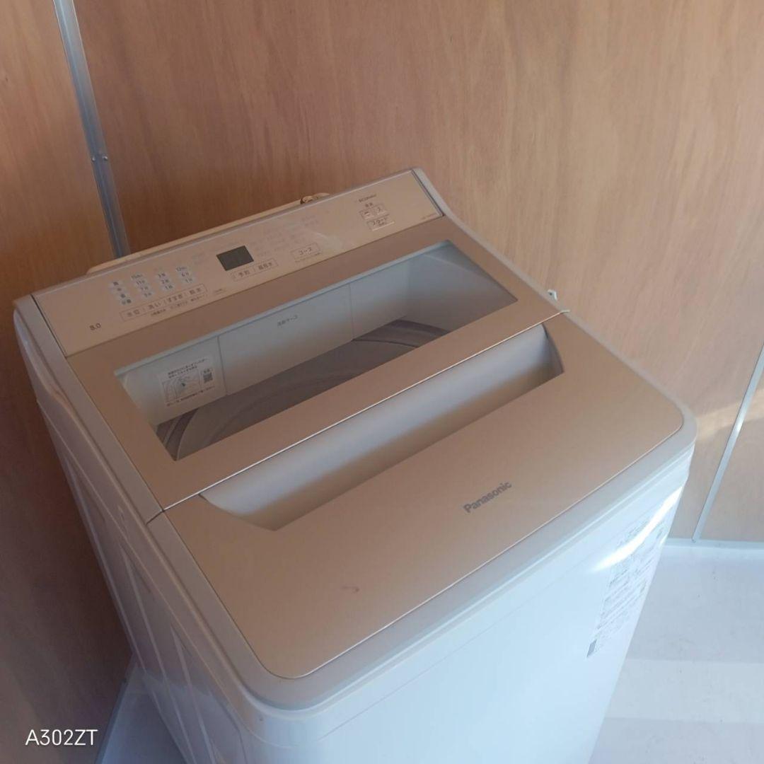 L170 送料設置無料 Panasonic洗濯機　容量 8㌔ 　エコナビ