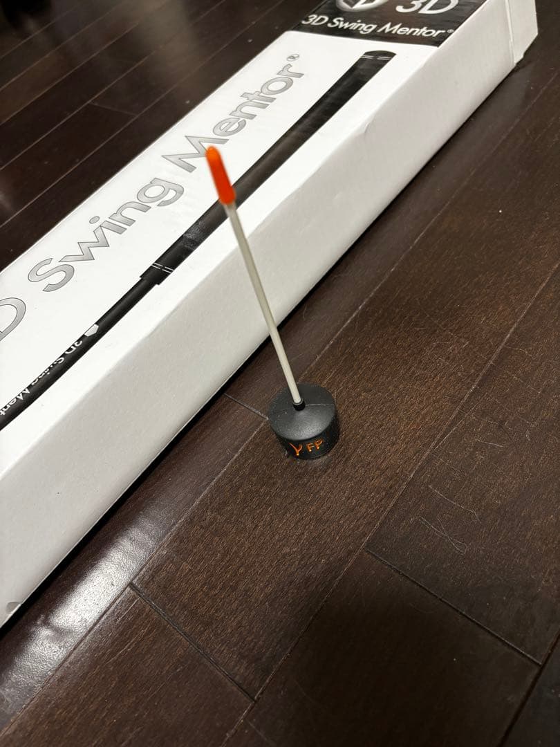 【正規品 箱入】3Dスイングメンター3D swing mentor task