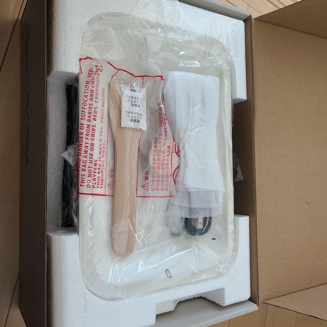 BRUNO コンパクトホットプレート ブルーノ　ホワイト