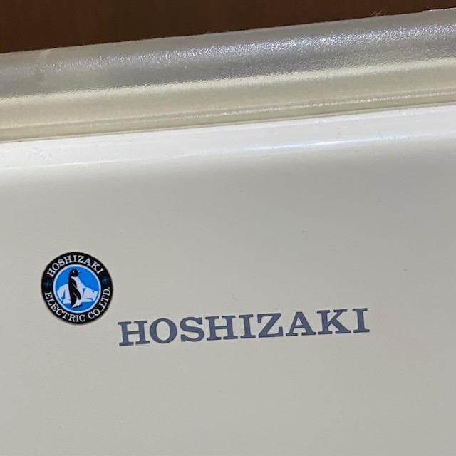 希少 絶盤 廃盤ホシザキHOSIZAKIアイスクリーマー●アイスクリームマシーン