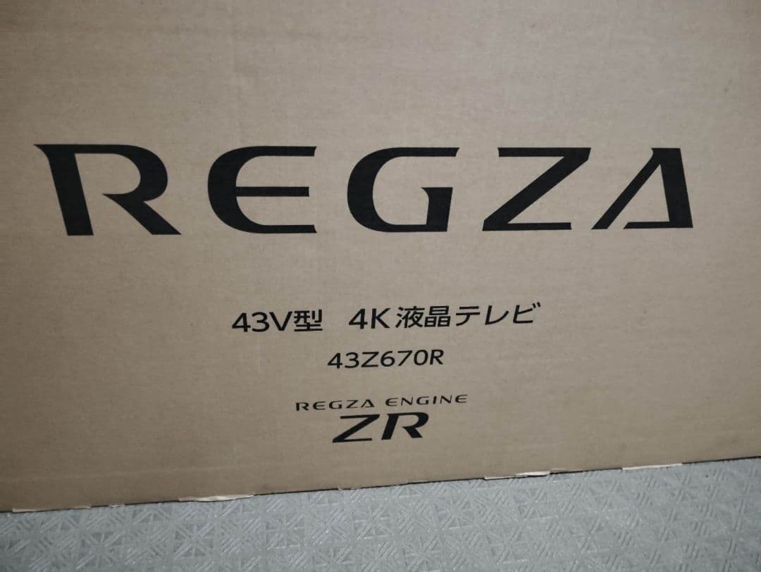 REGZA 43V型 4K液晶テレビ 43Z670R