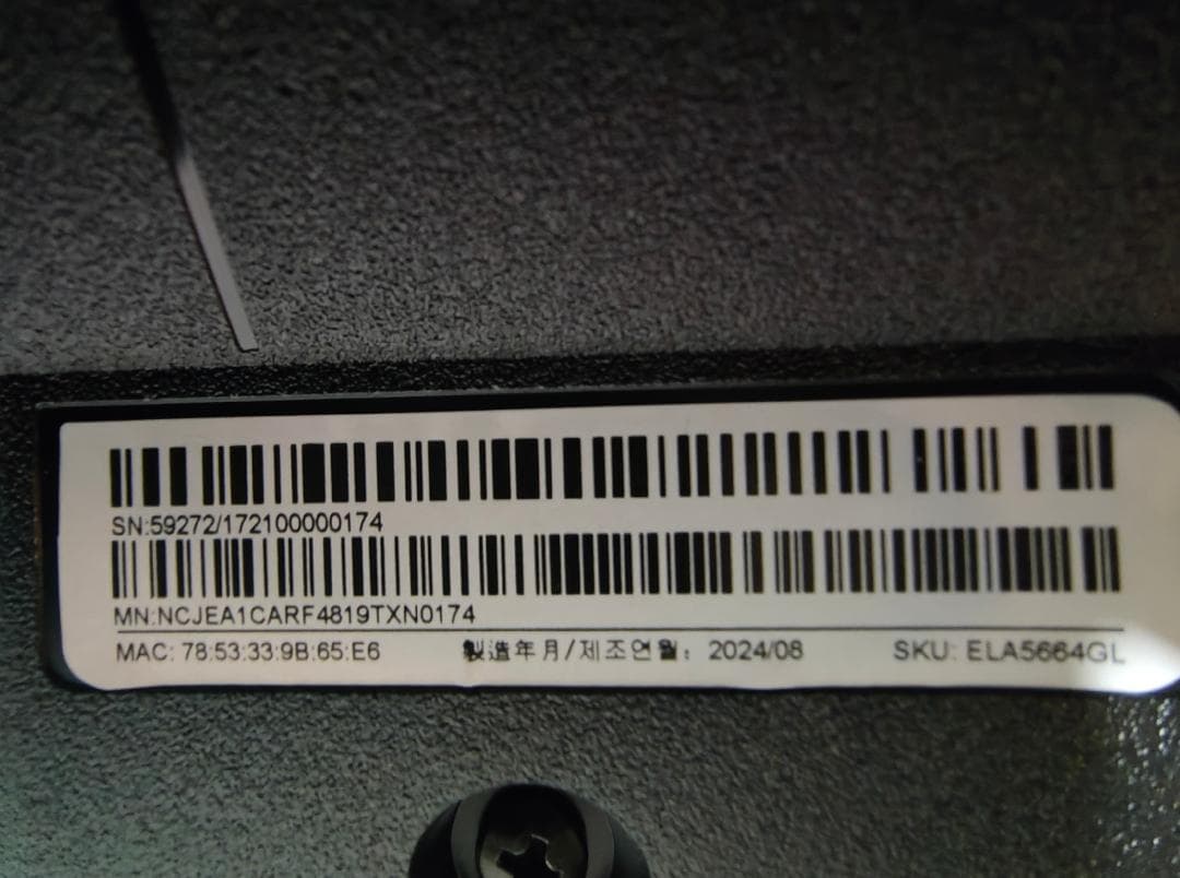 ★新品同様★ Xiaomi TV S Mini LED 55 2025