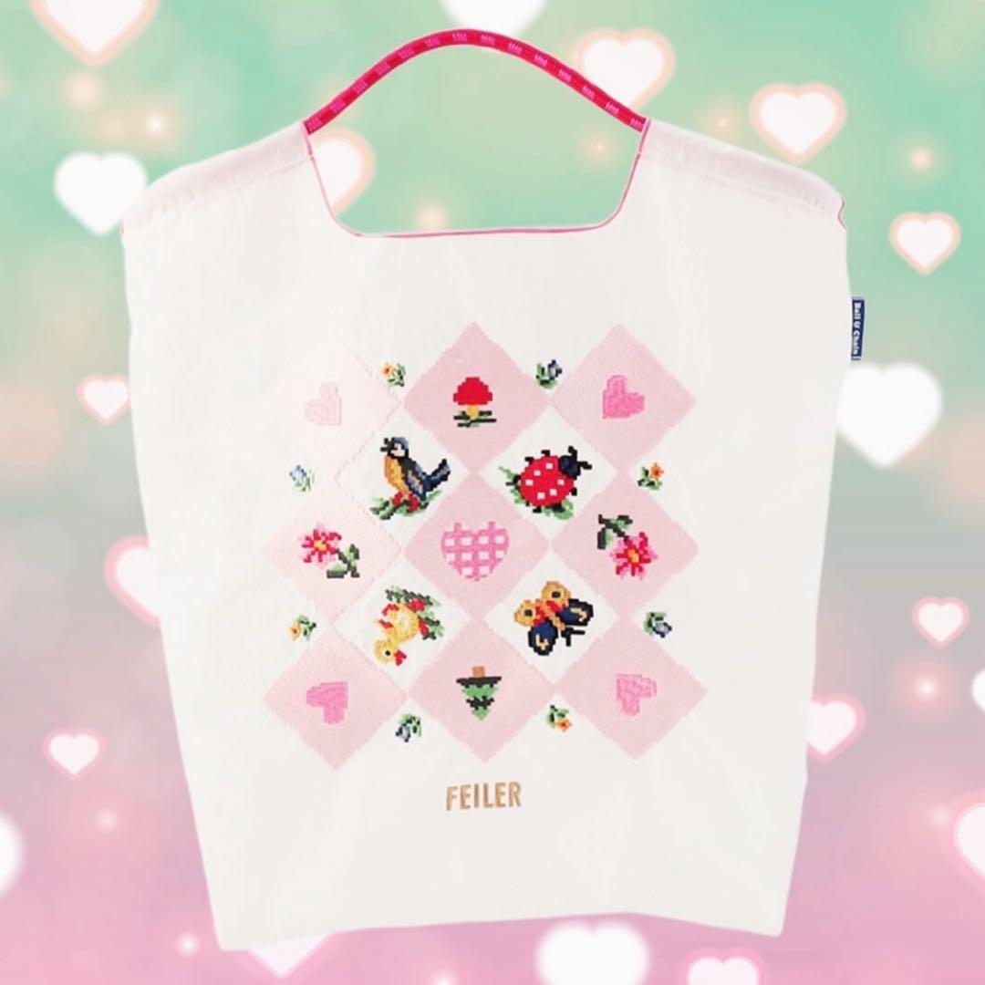 新品ボールアンドチェーン　フェイラー　ホワイト Lサイズ