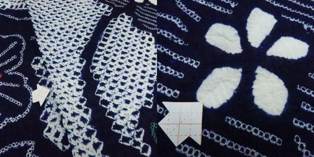 Y3455◆美品 有松鳴海絞り 綿 手縫い仕立て 高級浴衣 洗える夏着物