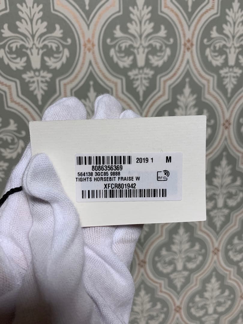 期間限定お値下げ！正規品　新品　未使用　グッチ　ストロベリー　いちご　タイツ