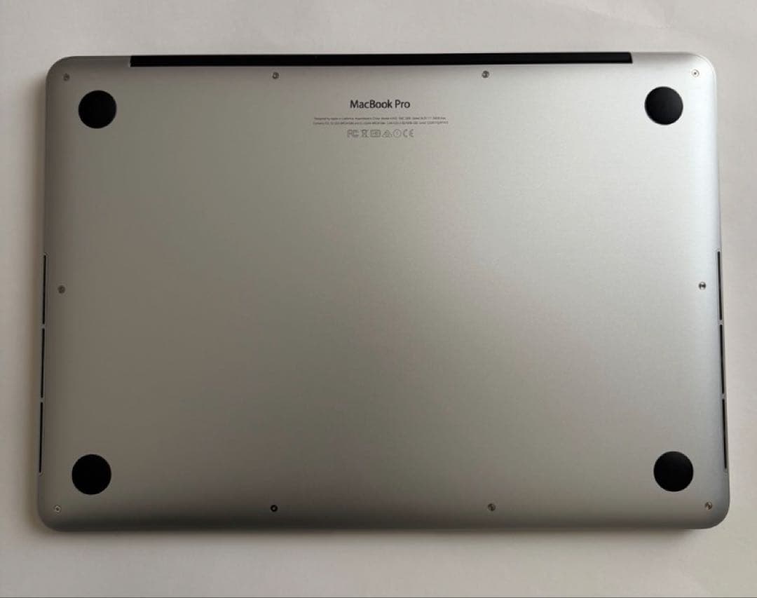 【超美品】MacBook Pro Retina 2015 13inch おまけ付